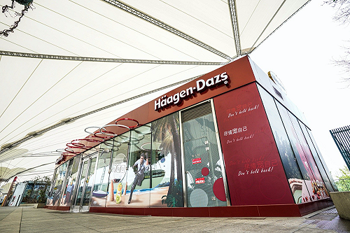 中國連月餅皮都是「假的」？ 哈根達斯因「它」惹議......