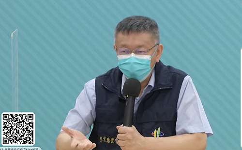 北市開學指引 柯文哲：9/30之前暫緩校外教學活動