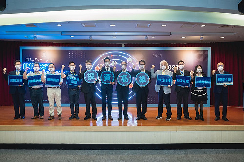 投資高雄達1594億！高市經發局聯手南科、加工處招商9業者搶進