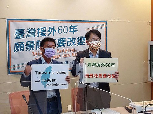 台灣援外政策要改變！綠委籲：Taiwan can help more