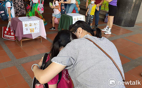 結束最長暑假 小一新生入學緊張 媽媽惜惜