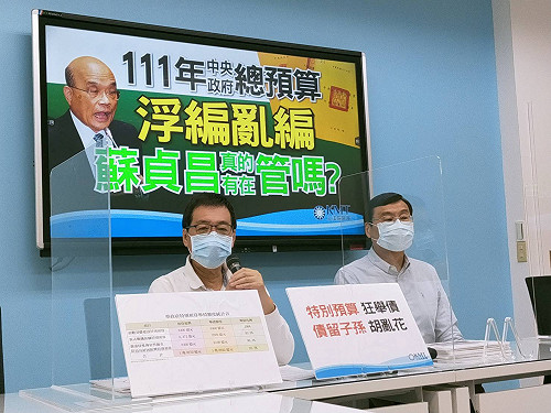 疫苗預算編不足 費鴻泰：沒打算讓國人打第三劑？