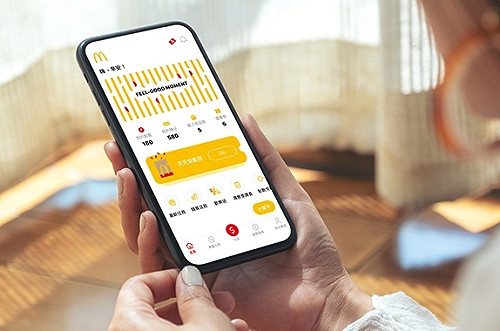 麥當勞App改版！線上支付、累點新功能一次看
