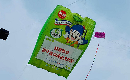 綠色乖乖超吸睛！2021新竹國際風箏節9/4回歸 人流管制300名