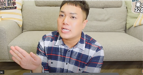 花50萬動手術！ 關韶文曝心聲：不是當事人不懂這種感覺有多痛