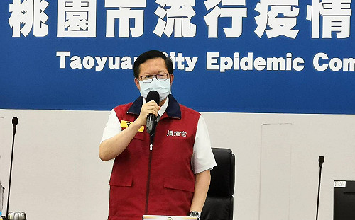 確診機師違規偷聚餐 鄭文燦：「該罰就罰」最重罰100萬