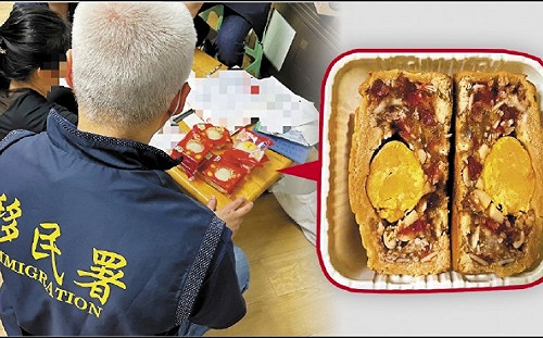 不明來源越南月餅驗出非洲豬瘟 移民署加強查緝 讓民眾安心過中秋