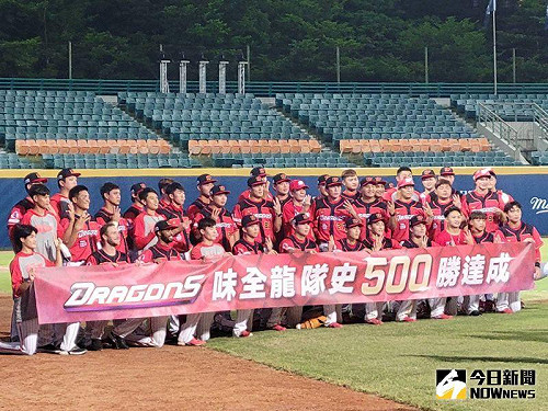 轉播出現馬賽克　味全球團嚴正抗議