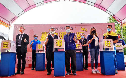 中市府與風能大廠簽訂合作宣言 就業博覽會媒合率半天破6成