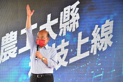 蘇貞昌：嘉義科學園區落腳太保