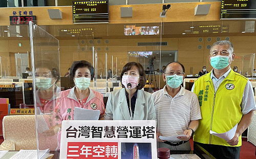 台灣智慧營運塔零進度 綠營批：洗腦話術 盧秀燕：研議改為BOT