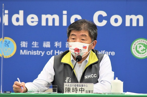 快訊》中研院南港實驗員確為本土案例 陳時中:85位隔離者全數送集中檢疫所 將漏夜採檢