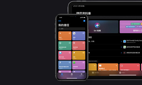指控蘋果Siri侵權！上海智臻要法院禁售相關產品 PTT鄉民：笑你不敢