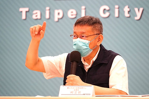 防Delta再延長居檢？柯：難道懷疑長乳癌 事先把乳房割掉？