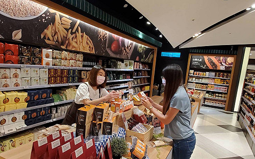 新北農產誠品通路開賣 9/9起至9/30消費滿額贈限量好禮 