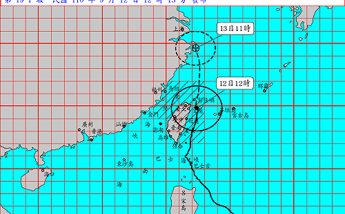 璨樹腳程加快北走！12縣市發布豪雨強風警戒 氣象局：宜蘭與西半部嚴防豪雨
