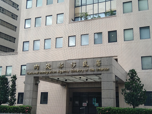 安心接種疫苗專案施行中 已有超過3千逾期停留外來者接種