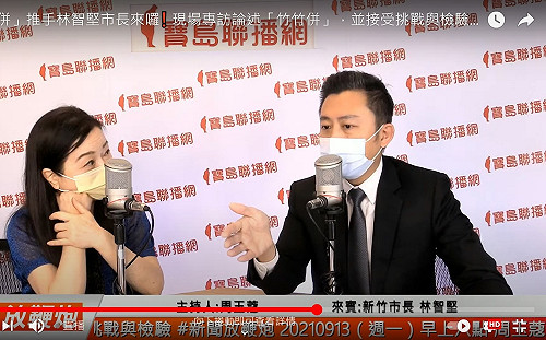 參選大新竹 林智堅:既然我提了新竹縣市合併 就應該留下來
