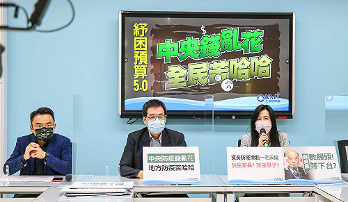 好想贏韓國!立委:莫德納第二劑沒著落 政府為何不向美國催貨?