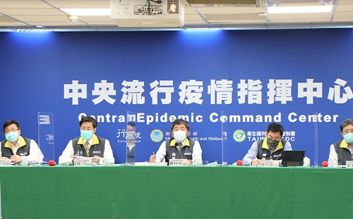 武漢肺炎》期交所偷吃步員工未全匡列？陳時中：疫調屬實便不處罰