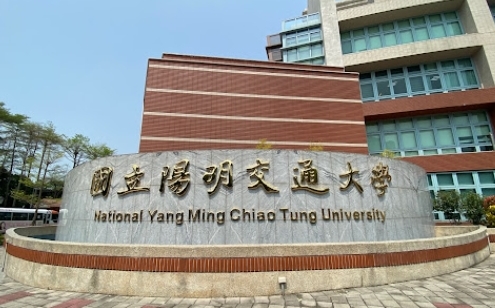 陽明交大學生會遭偷拍換衣服、親密行為! 逾1600竊錄影片檔被看光