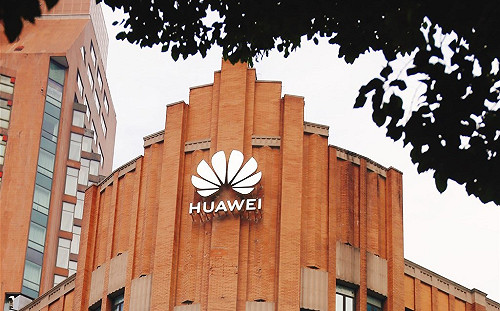 泰晤士報：華為滲透劍橋大學 研究中心代表領中國津貼