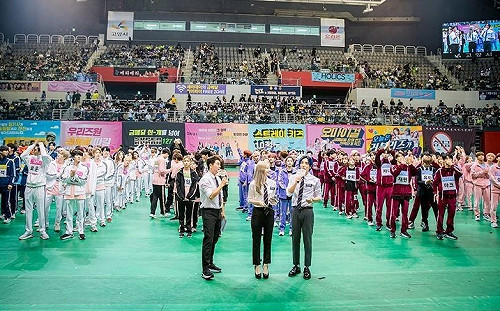 南韓疫情尚未趨緩!中秋節《2021偶像明星運動會》停辦