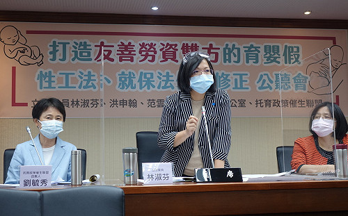 托盟籲育嬰假由「月」改為「小時」勞動部:太零碎恐衝擊職場