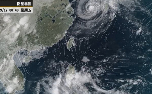 太平洋高壓增強!彭啟明:中秋連假高溫上看35度