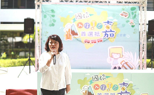 振興觀光產業  嘉市推團旅補助每人500元