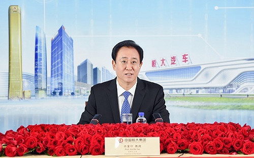 許家印前妻向其次子提訴訟 要求償還約40億元