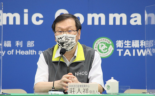 今發放莫德納疫苗！75歲以上長者與逾65歲原住民將造冊打第二劑