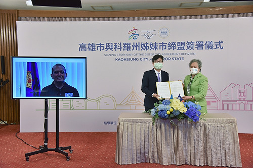 高雄帛琉科羅州締結姊妹市 陳其邁：深化交流成為相互扶持的家人