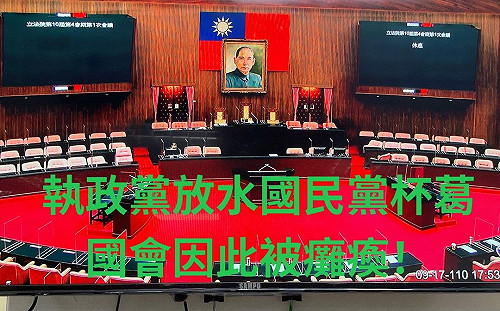 3天驗不出病毒！憑一紙新聞稿放寬「3＋11」 蔡壁如痛批「濫權」