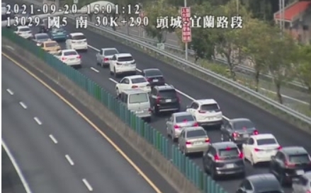 中秋連假收假國道10小時免收費 估9路段易塞