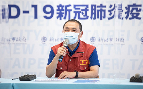 25人遭誤打未稀釋BNT疫苗 侯友宜：持續監測關懷 確保所有人平安