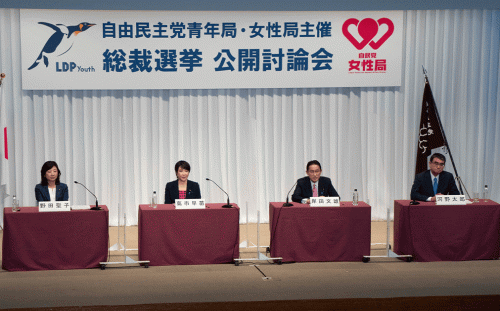 自民黨總裁大選恐二輪投票 派閥可能上演翻盤戲碼