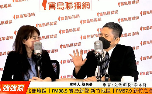 拆除蔣介石銅像爭議 李永得：他在歷史上不能被原諒