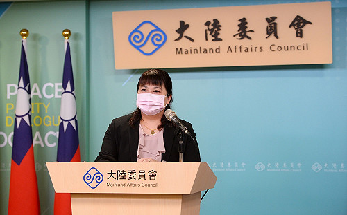 陸委會預告修正「兩岸條例」 在法制面強化對陸企、陸資來台的管理規範