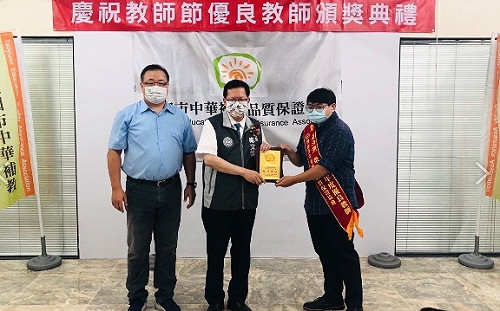 桃市補教優良教師表揚 鄭文燦勉勵補教老師助學子發揮潛力