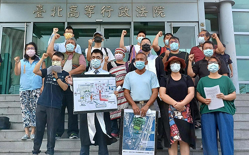 台泥和平廠設置焚化爐 澳花部落提行政訴訟首開庭要求重辦環評