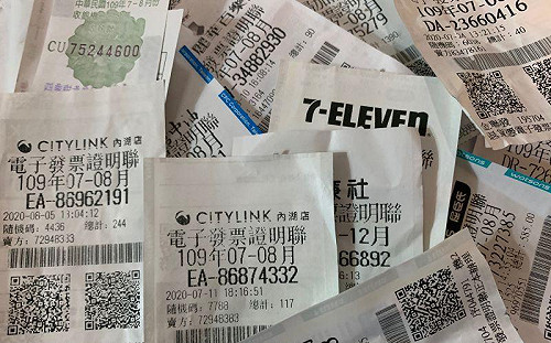 發票只中200！男一查多800 真相曝光
