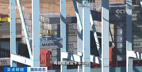 美國港口大塞車 等卸貨 240億美元貨物滯留加州港口外