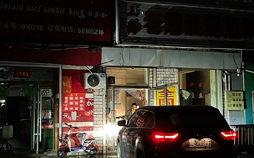 中國限電害慘自家企業 央視：已有34家大陸供應商被踢出蘋果產業鏈