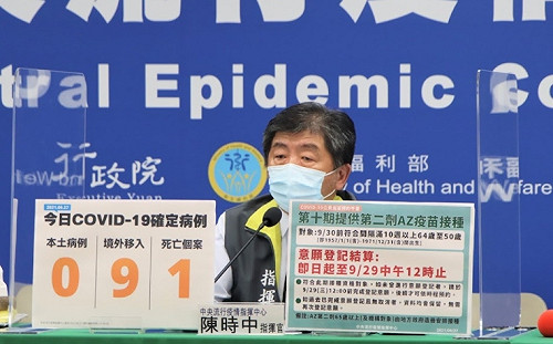 「台機師遭汙名化」國際機師工會發聲抗議！陳時中強調：要對抗的是病毒