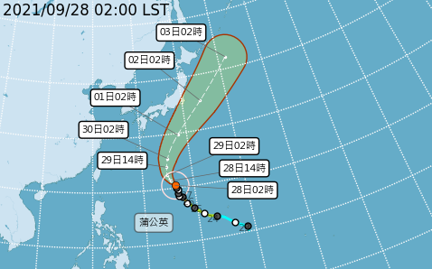 中颱蒲公英拐彎恐擦邊日本 台東 屏東掀2.5米浪高