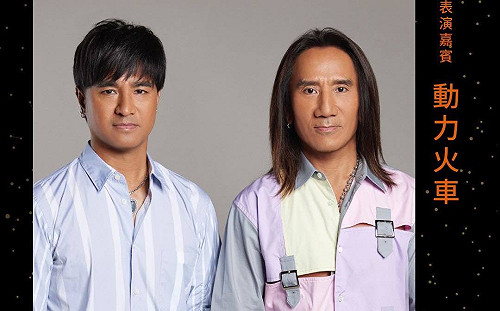 動力火車金鐘表演獻唱10首主題曲！挑戰3語言切換