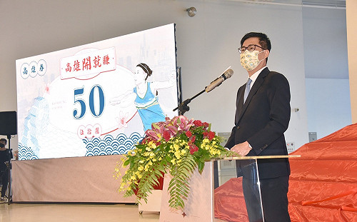 公布紙本振興券兌領高雄券方案 陳其邁:復甦高雄經濟