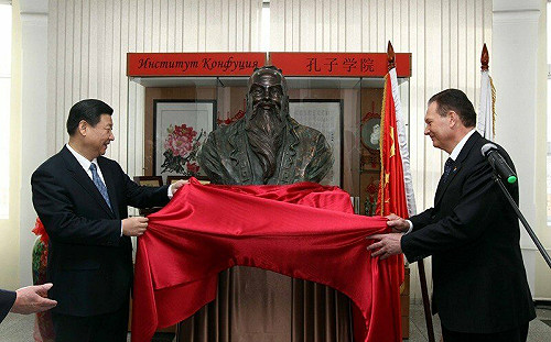 除了孔子學院 還有這滲透組織! 華人服務中心涉為中共統戰 美展開調查