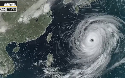 中颱「蒲公英」外圍環流帶東北風！專家：北台灣入夜稍涼